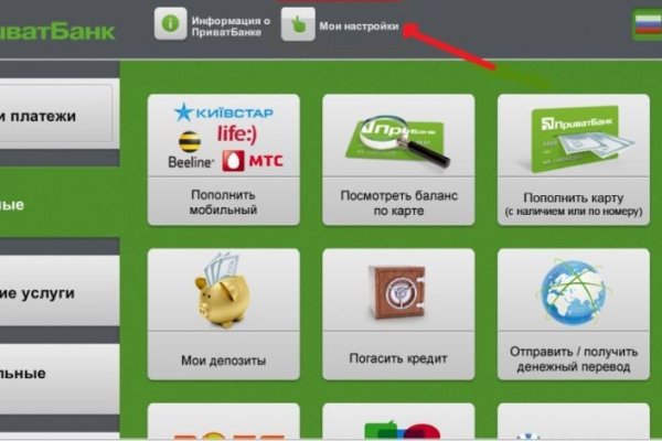 Kraken darknet зеркала