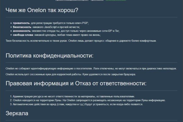 Кракен марке
