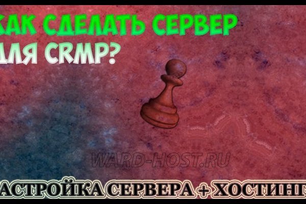 Почему не работает кракен сегодня