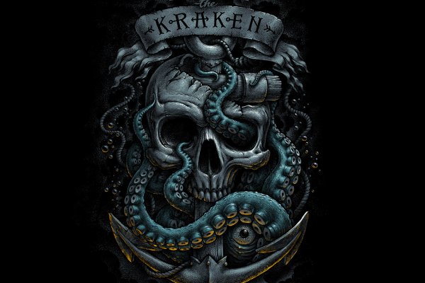 Ссылка на kraken торговая площадка