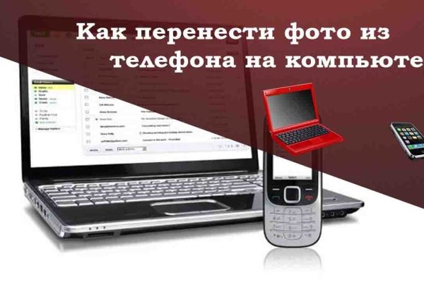 Кракен магазин kraken clear com