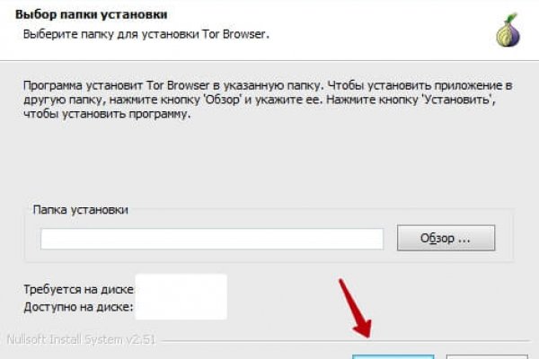 Пользователь не найден при входе на кракен