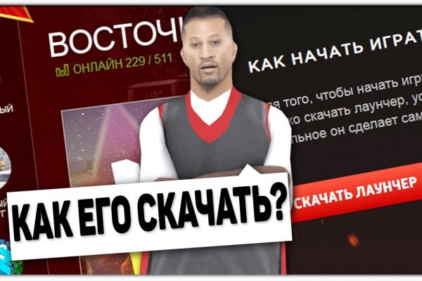 Кракен маркетплейс вход