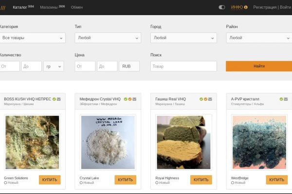 Кракен маркет даркент только через тор