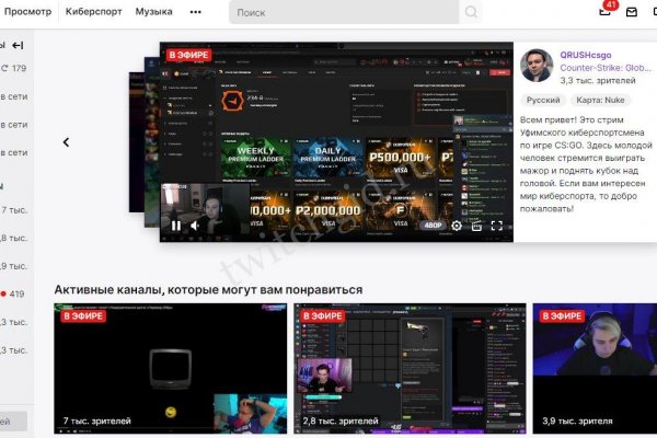 Кракен наркоз магазин