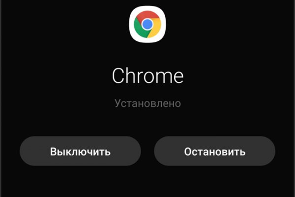 Кракен не работает сайт