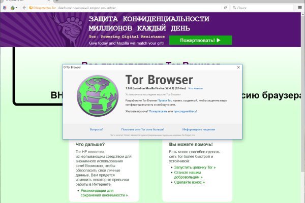Кракен сайт 2krnk