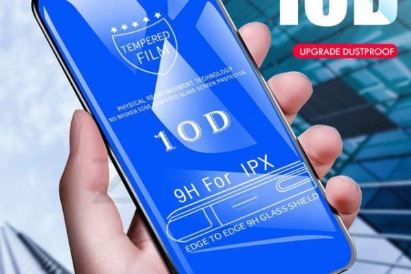 Кракен онлайн
