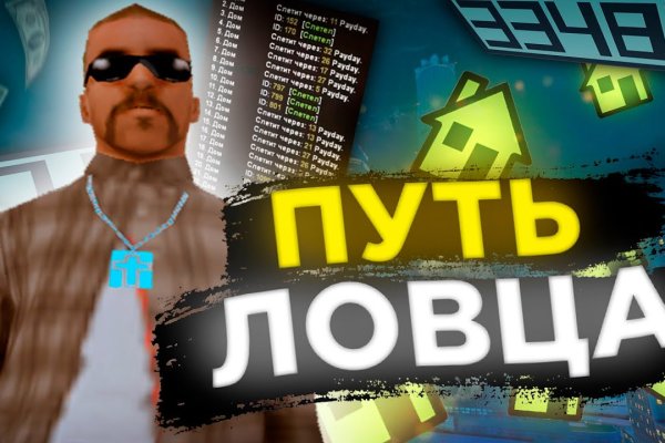 Ссылка кракен зеркало тор