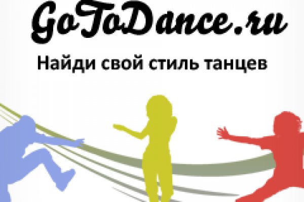 Магазин кракен как попасть