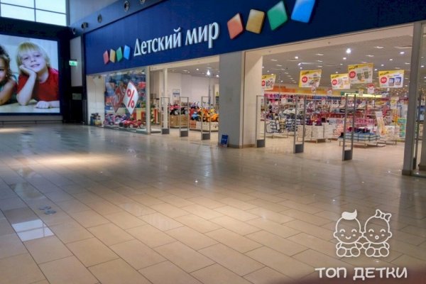 Кракен маркет плей