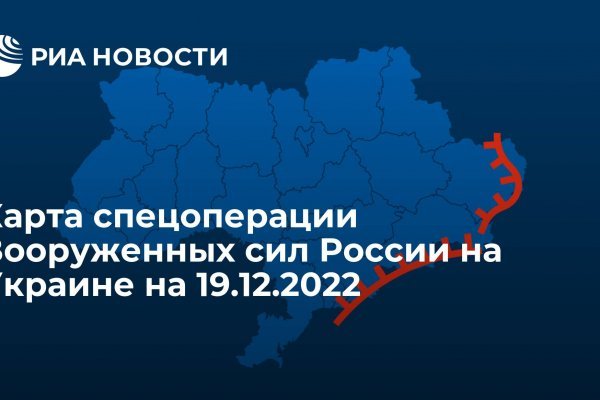 Кракен зайти