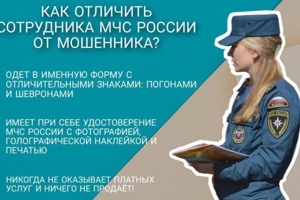 Кракен почему не заходит