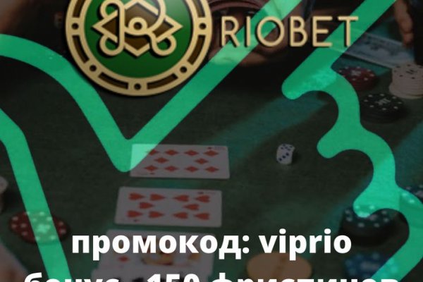 Кракен даркнет маркет плейс