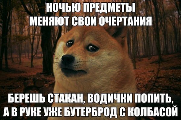 Кракен аватарка маркетплейс