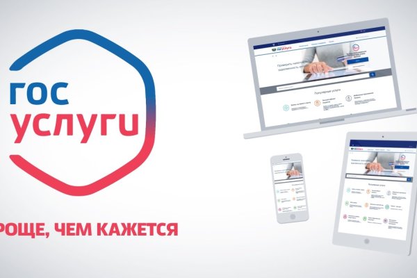 Кракен сайт kr2web in официальный ссылка