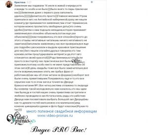 Кракен наркомаркет